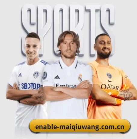 乐鱼 APP - maiqiuwang