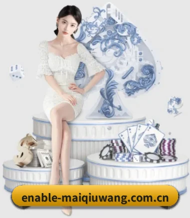 业务扩张